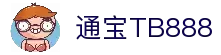 通宝TB888·(中国)集团官网